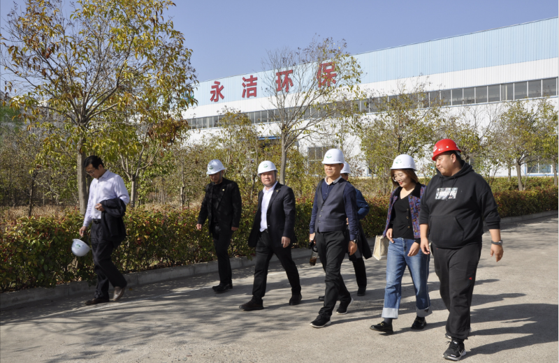 永城市環(huán)保局夏局長、環(huán)保協(xié)會苗會長蒞臨考察調(diào)研